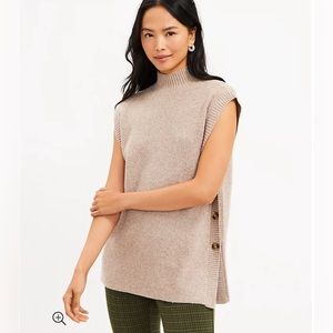 LOFT Sweater Vest